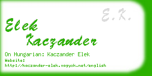 elek kaczander business card